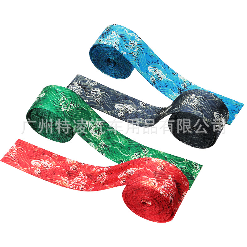 Cross-Border Modified 4.8cm Wide Lettered Car Seat Belt Universal Safety Belt Imitation Nylon Safety Belt