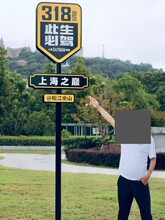 �W�t��318ָ·����ʽָʾ�Ƒ��⌧���ƾ��^���@ָ���Ʒ���·��