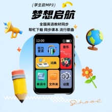 MP3�W���S�� ���������W��Ӣ�Z ���{�������� ����x������