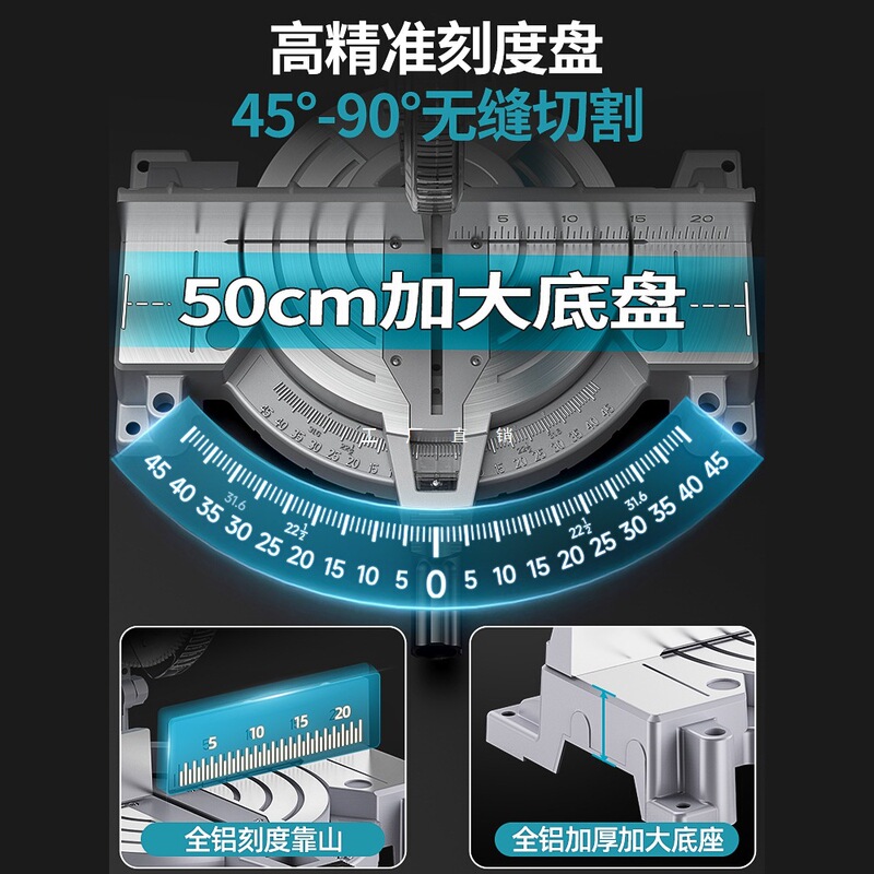 新款锯铝机铝材45度角专用切铝切角木工高精度10寸铝合金切割机|undefined