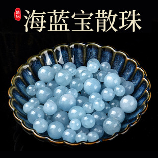�־�Ʒ��Ȼ���{��ˮ��ɢ��diy������ֹ�����ħ���{���{������