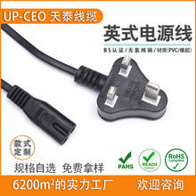 Ӣ���Դ�� ӢҎBSI�Դ�� Ӣ�˲��^�� ӢҎ늲��^