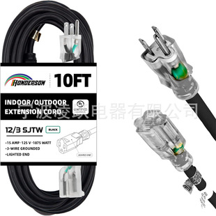 Honderson Indoor and Outdoor Extension Cord Weatherproof with Light End