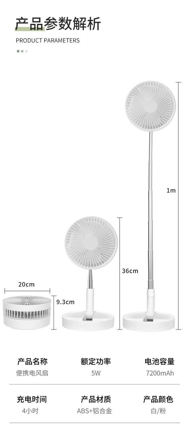 O1CN01xGrTfY24iF4R8i7gn_!!2210