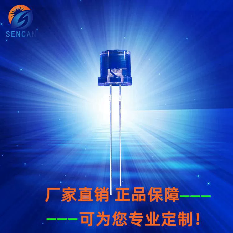 850 пусковая труба 8MM плоская головка D8 инфракрасная светочувствительная трубка плоская головка золотая проволока квадратная пластина устойчива к высокой температуре