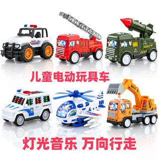 儿童灯光电动工程车玩具万向齿轮挖掘机玩具车儿童玩具地摊热卖