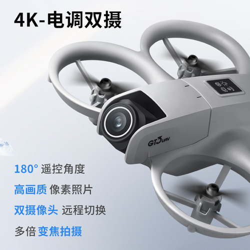 GT3 Mini Drone with Obstacle Avoidance, Flight Through, Dual Cameras, Lighting, Mini Aircraft for Beginners