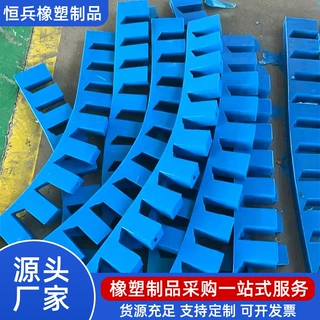 厂家直供聚氨酯物料卡条汽车齿条pu防撞分割条多种规格支持定制