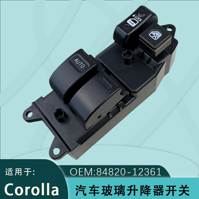 84820-12361 Is Suitable for Toyota Corolla E11 Two-Door Electric Glass Lift Switch