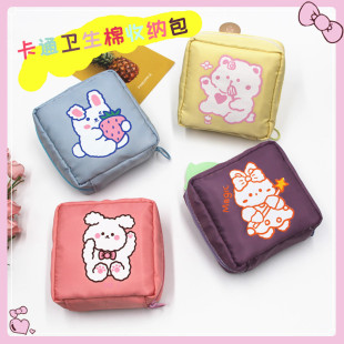 �n��ins�l���ް��ռ{��Ů��y�b�������������o�|�ռ{���̋�����
