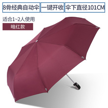 �V������l���Â��Ԅ��տs�ۯB3331e����������_��ӡˢlogo