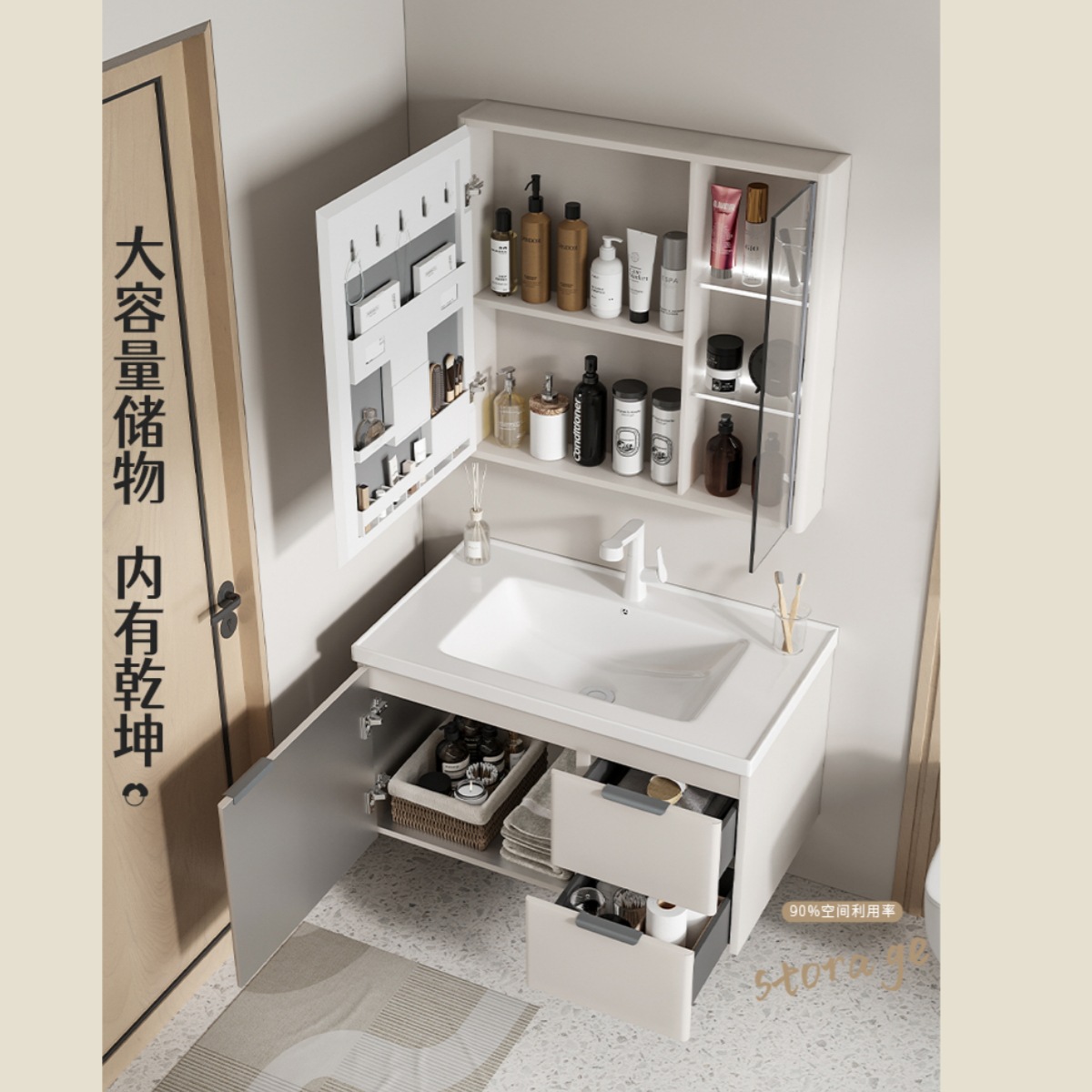 Tipo de pared de acero inoxidable 304 gabinete de lavabo combinado balcón lavabo de mano gabinete de baño gabinete de cajón