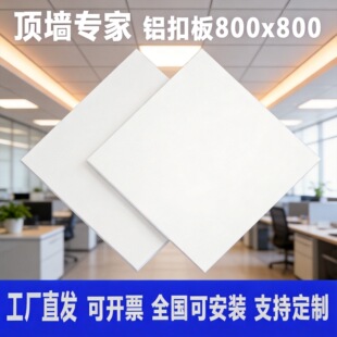 ���Sֱ�N����X�۰弯�ɵ��800&times;800�͏d�k�����컨��ȫ�����