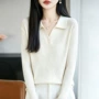 长袖秋季新款女式毛绒衫