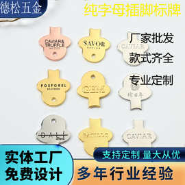 优质工厂直供金属材料鱼子酱开瓶器可定创意logo激光凹凸漆面饰品