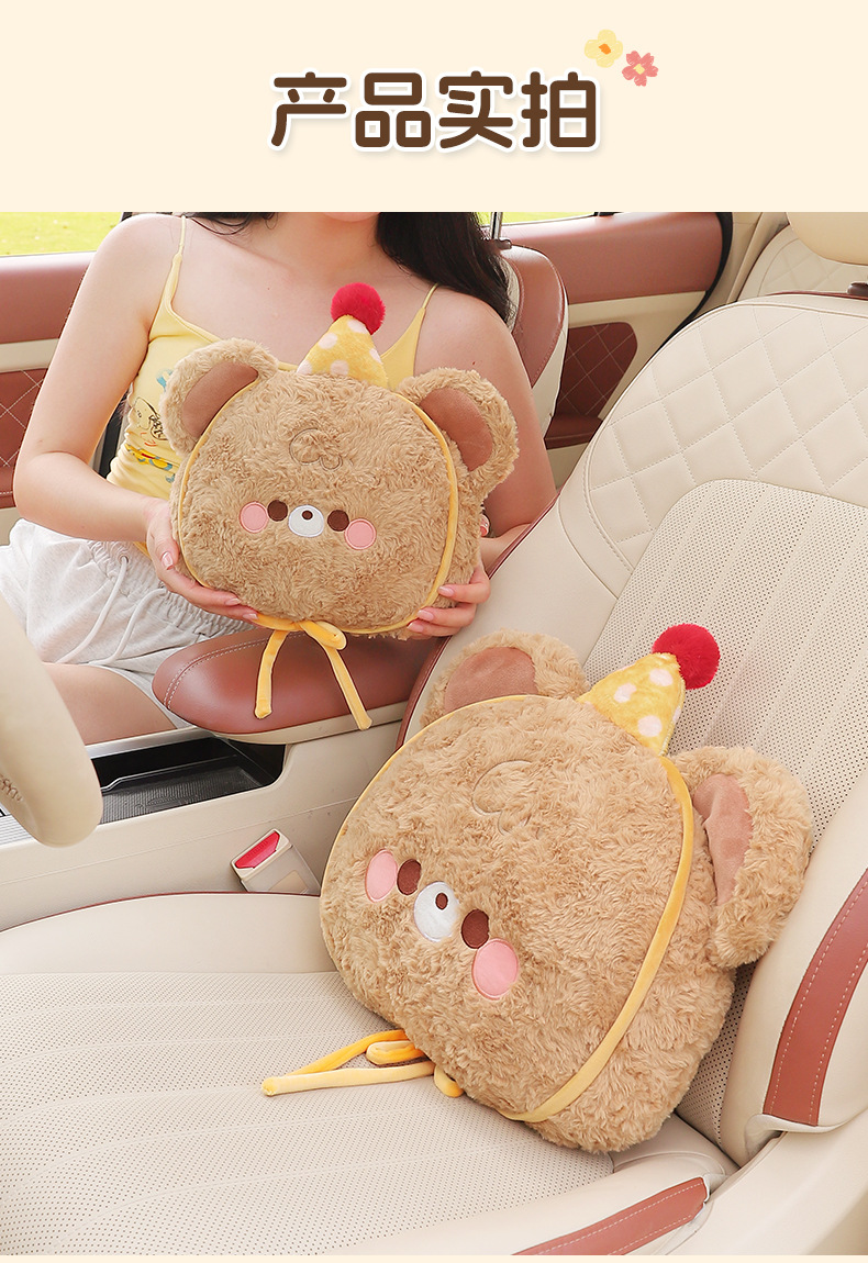 Car Headrest Waist Cartoon Car Seat Pillow Neck Pillow Cute Plush Car Rear Seat Backrest Waist Pad