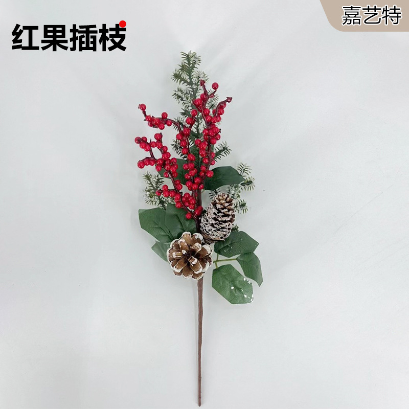 붉은 과일 장식 가지 장식 크리스마스 장식 소나무 콘 거실 분재 꽃병 장식 운 과일 소나무 바늘 붉은 과일
