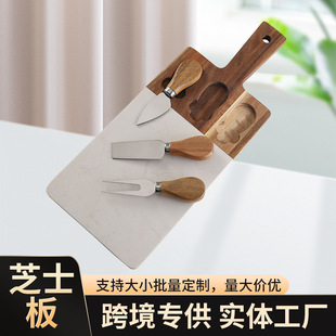 Marble Cutting Board Wholesale Acacia Wood Splicing Small Chopping Board Solid Wood Cheese Board Cheese Butter Board Stainless Steel