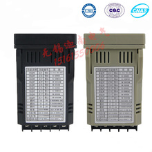 ��λ�����p���@Ӌ����Ӌ�y��HB48-II ZN48-II HB72-II HB968HB961