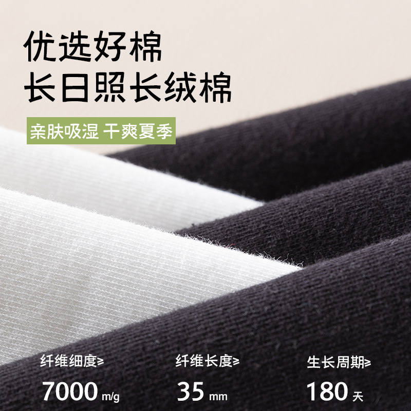 Calcetines de pantorrilla negra de algodón absorbente de sudor sin hueso de mujer, calcetines de rodilla de micropressiónjk, calcetines de rodilla al por mayor.