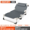 Special width reinforcement