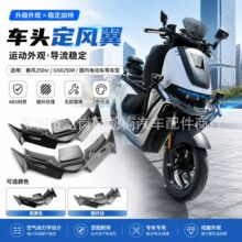 ������R15V4����250sr450ľGSX250R��600MY22�������絲Ħ�г�