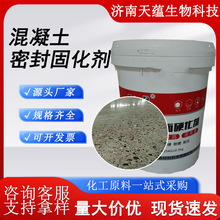 �o�m����Ӳ����ˮ����������ɳ̎��B͸�����������ܷ�̻���