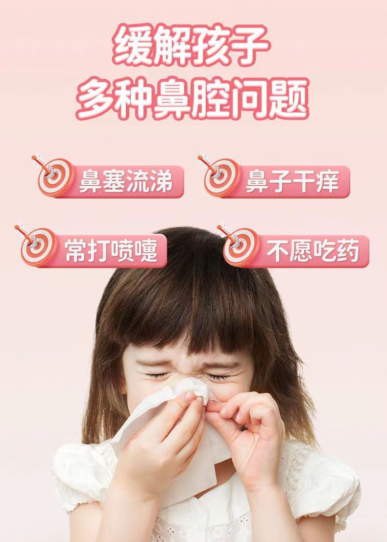 一键上货_20241030175821