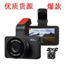 H20¿羳3܇ӛ䛃xpR^ǰp䛵܇Ӱdash cam