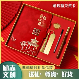 笔记本记事本;台历/日历;其他簿本册