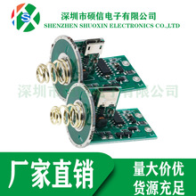 �p��Ӱ�ɹ�18650��26650늳ؾ�·�及�����Ͳ����в��_�P