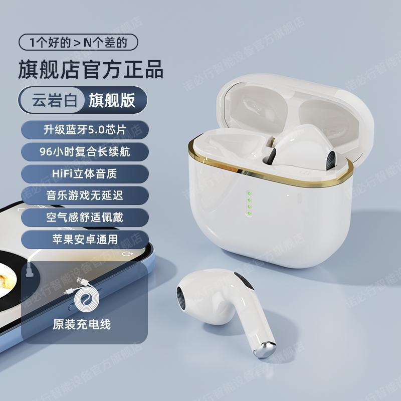 X85 auriculares deportivos de larga duración transfronterizos tws orejas azules y modelos explosivos Xixi apoyan las ventas directas de fábrica