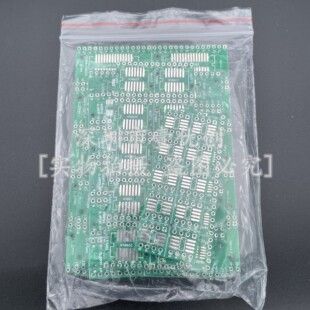 80PCS 8�NIC�D�Ӱ�8 10 14 16 24 28 TQFP100P�NƬ�Dֱ��SMT�DDIP