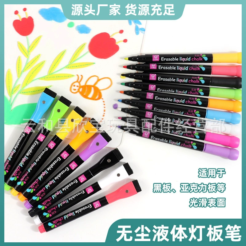 Оптовая Продажа с фабрики цветной водорастворимый жидкий мел без пыли, стираемая доска на водной основе, ручка для рисования, светодиодная лампа, доска, ручка