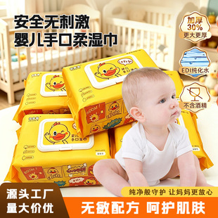 С�S���ֿڌ��������������ͥ�b��yʽ�Ӻ�Ӵ��w80��