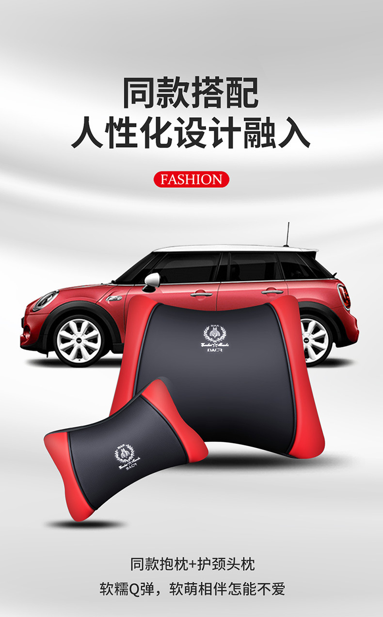 Wholesale Car Seat Covers for Five-Seater Vehicles, Universal Model, Full Surround, Full Leather, Simple Design, Suitable for All Seasons