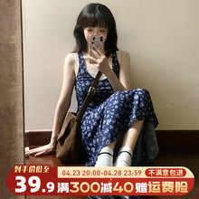 茶歇法式复古碎花吊带连衣裙子女夏季2024新款森系小清新背心长裙