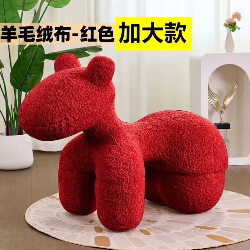小马椅儿童沙发网红座椅动物懒人沙发椅客厅小马椅子卡通凳子代发|undefined