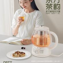 ����̫̫�|����퍶๦��늟�ˮ��DSHC-6027�B���؟���һ�w����