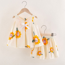 Ůͯɐ黨Ķѝɼ׃ͯ냺bbС޾IҾӷ