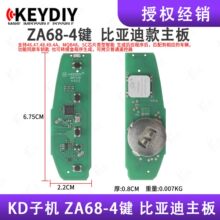 KD���ܿ��әC ZA68-4�ȁ����әC��PLUS e2 e3��EV MD-i������耳�