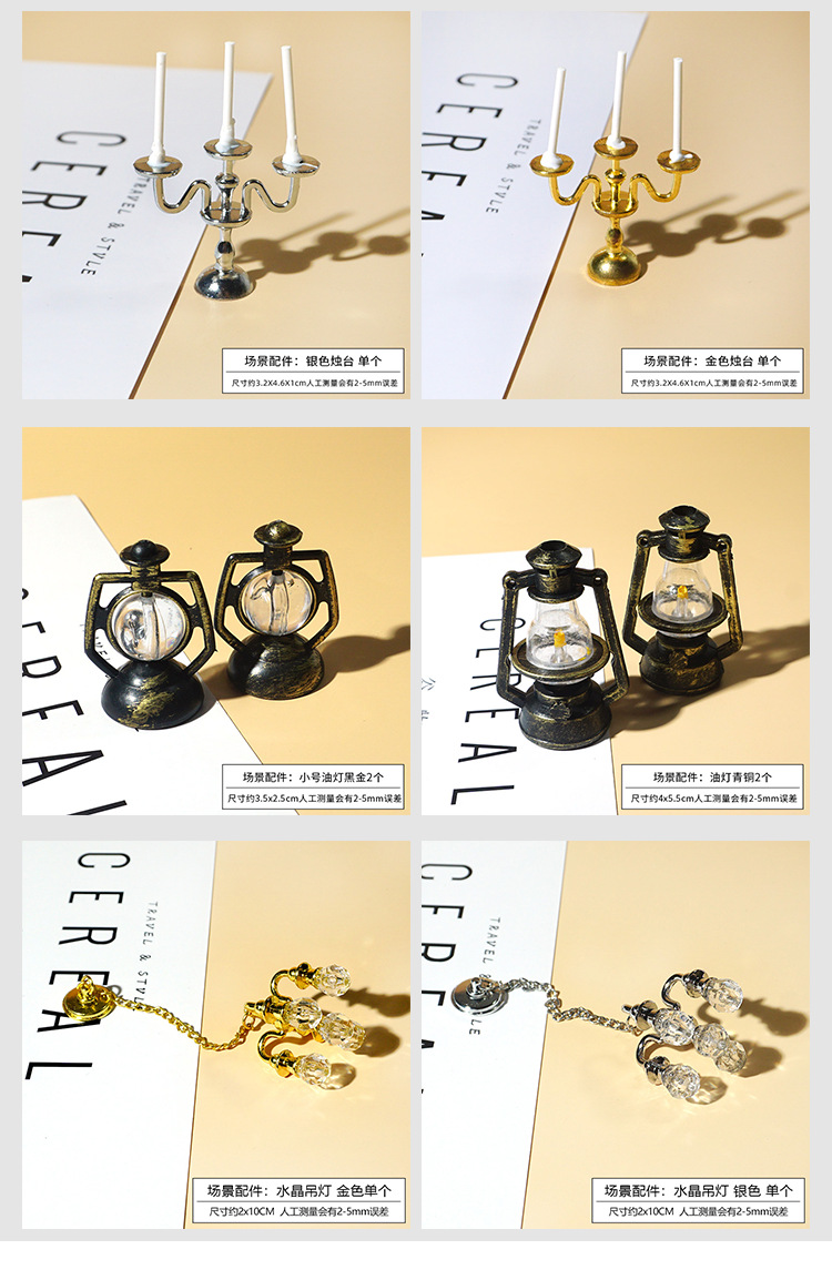 復古油燈水晶吊燈_03.png