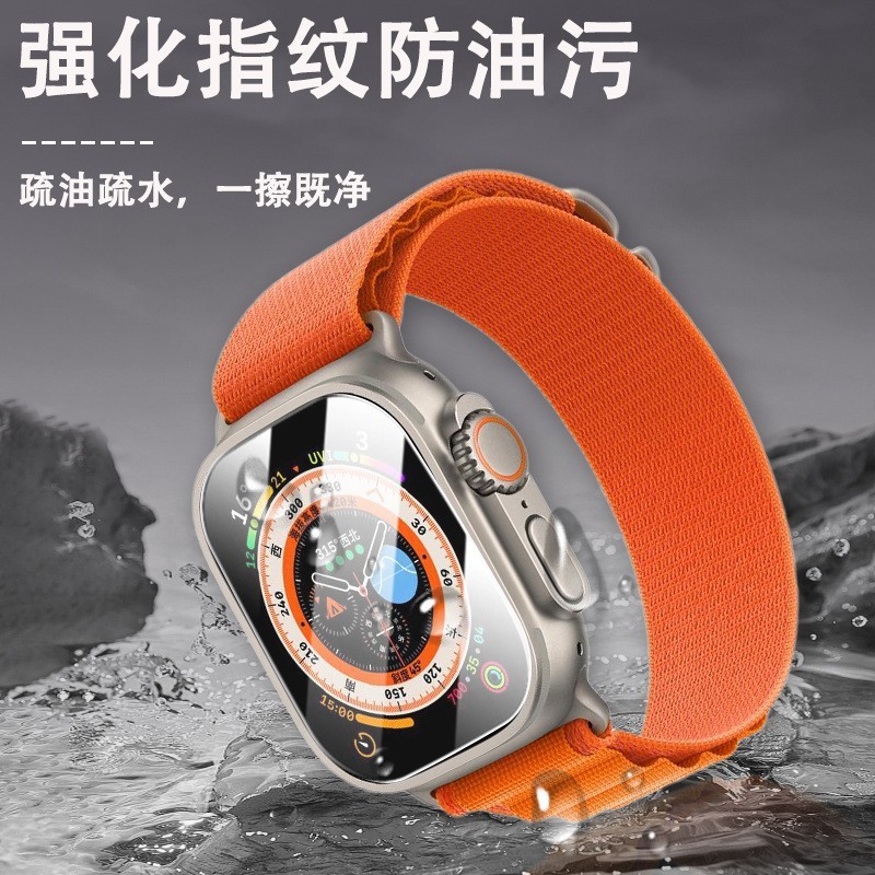 Aplicable para Apple iWatchUltra3 película de reloj Apple HD 2 película de vidrio de impresión de serigrafía anti-pepepear luz violeta templada