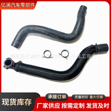 �m�����GL83.0ˮ������ˮ��UA3.0ɢ����ˮ���M��ԭ܇Ʒ�|�S��ֱ