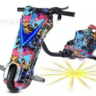♔ 6.5-Inch 8-Inch 36V Children's Electric Three-Wheel Drift Car Factory Wholesale Dropshipping Children's Go-Kart Manufacturer