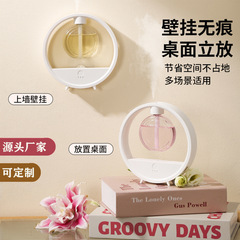 2024 Premium Aroma Diffuser Automatic Scent Sprayer Humidifier Essential Oil Diffuser Home Bedroom Aroma Machine