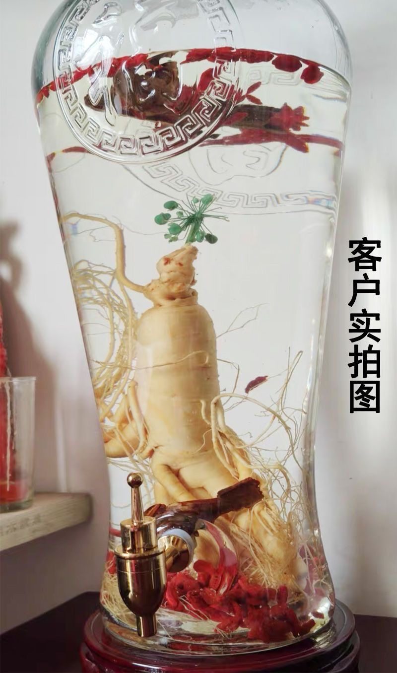 Ginseng Root Ren Shen 长白山人参 Whole Dried Root for Wine Infusion and Cooking 100g quality and texture