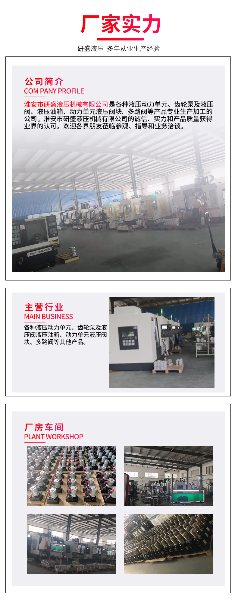 3d6509bb57f477bc6f5133d8287743