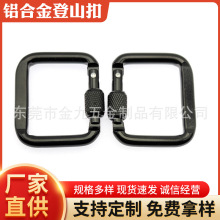 ���Ύ���ĸ��ɽ�ێ��i��ɽ���B�ӿ�朗l�۱��U�۹�朿ۿ����B�ӭh