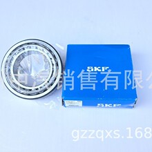 汉德前桥轮分体式轮毂轴承单元VKBA 4040